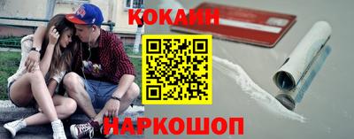 альфа пвп VHQ Канаш