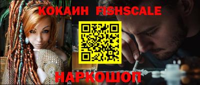 мет Кандалакша
