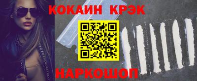дистиллят марихуана Камышлов