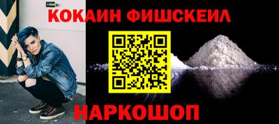 мет Кандалакша