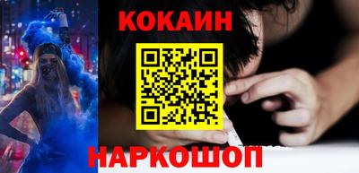 дистиллят марихуана Камышлов