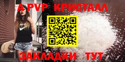 дистиллят марихуана Камышлов