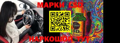 дистиллят марихуана Камышлов