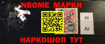 дистиллят марихуана Камышлов