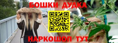 мет Кандалакша