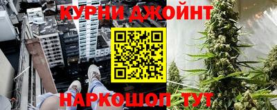 бутик Ирбит