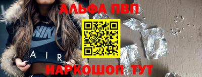 мет Кандалакша