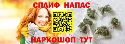 мет Кандалакша