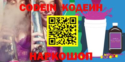 мет Кандалакша