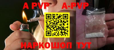 мет Кандалакша
