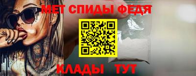 дистиллят марихуана Камышлов