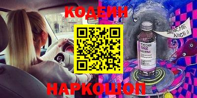 дистиллят марихуана Камышлов