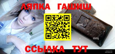 кокс Ипатово