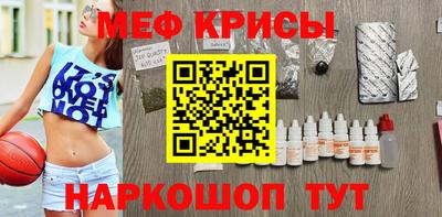 дистиллят марихуана Камышлов