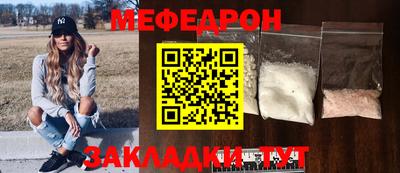 дистиллят марихуана Камышлов