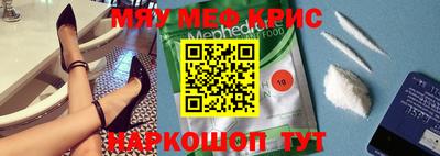 mdma Изобильный