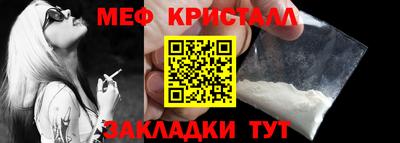 альфа пвп VHQ Канаш