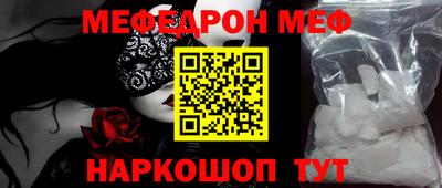 дистиллят марихуана Камышлов
